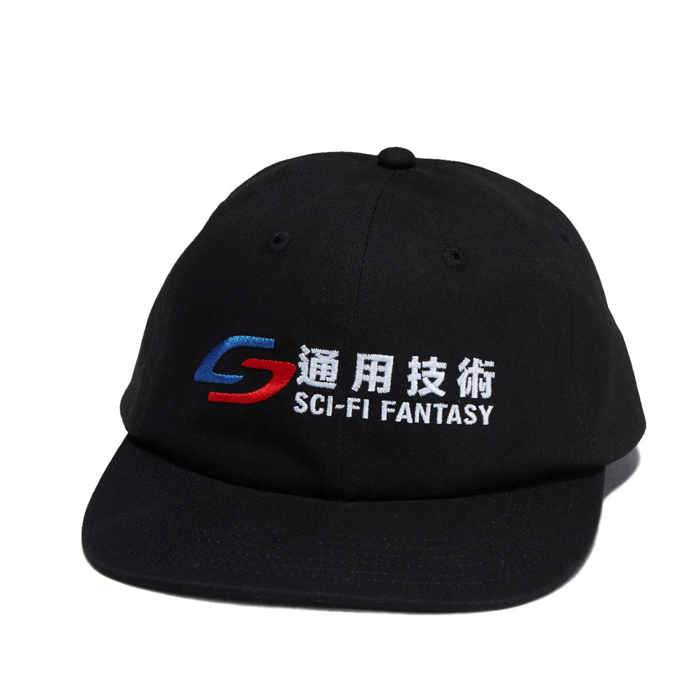 Sci-Fi Transit Hat - Image 3
