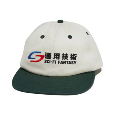 Sci-Fi Transit Hat